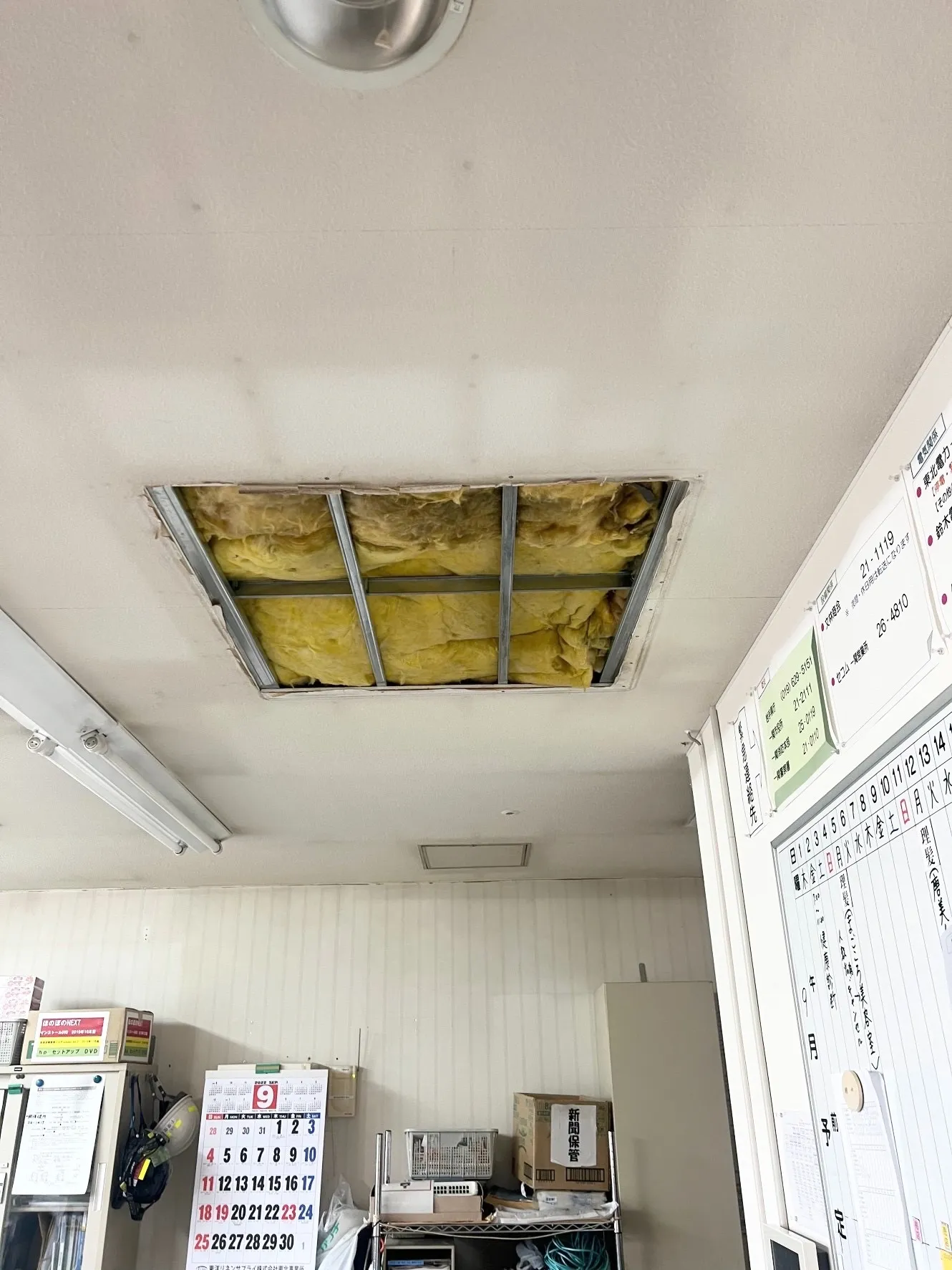 【盛岡市】老人ホームの天井開口部塞ぎ工事をいたしました-株式会社KONAS